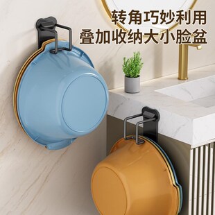 浴室不锈钢脸盆架免打孔壁挂式挂钩挂盆子收纳架婴儿洗澡盆置物架