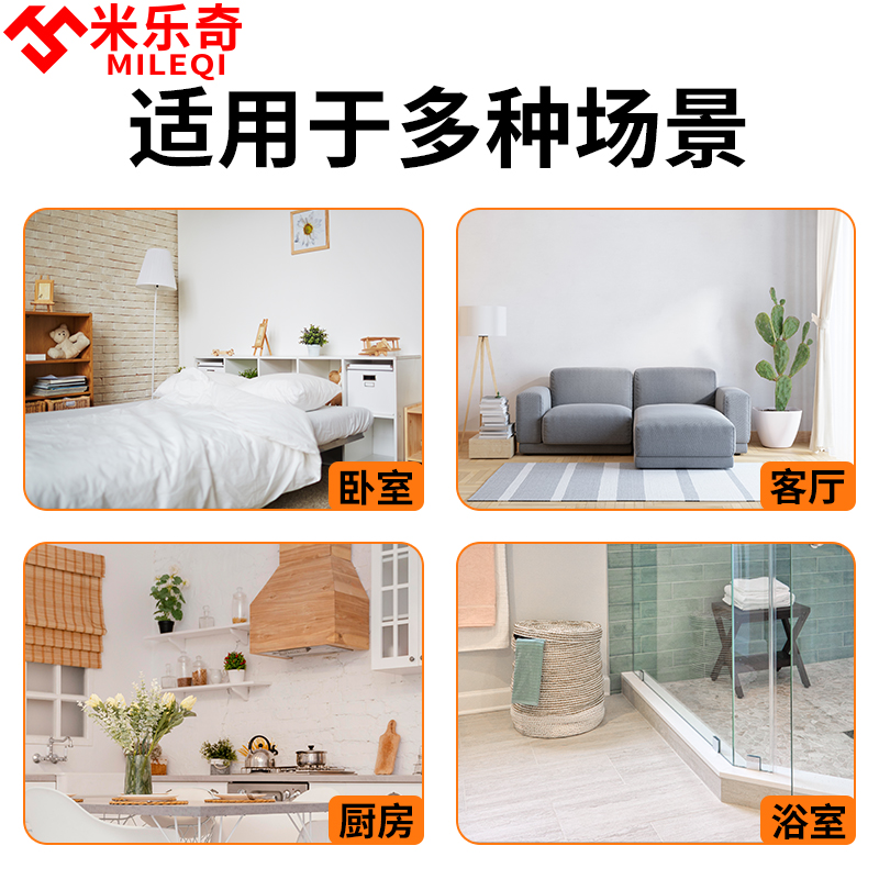 厕所门防撞门吸入户门卫生间门免打孔静音墙吸Q浴室门门碰强力磁