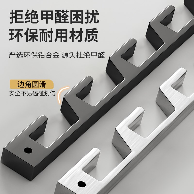 衣柜挂衣杆可调节高度儿童成长型衣杆任意撑活Q动升降衣架横杆衣