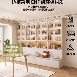 实木奶油书柜卡座一体整墙储物柜小户型去客厅化书橱组合柜子定制