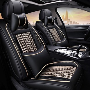 大众途昂汽车座套六七座专用座垫透气机编坐垫套67座椅套四季通用