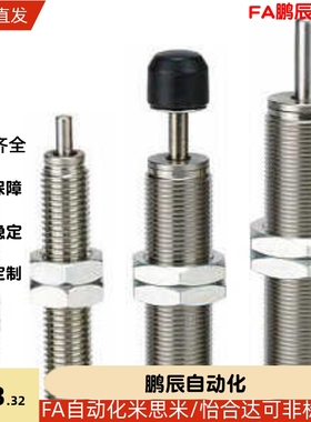 SMC缓冲器RB0806/RBC1007-1006-1411-RBC1412-RB2015-RBC20152725