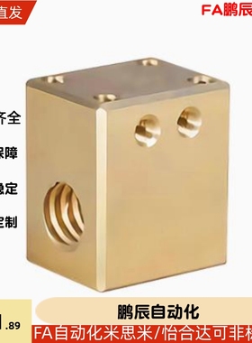 C-MTSBHR MTSBHL MTSMHR MTSBHRC10 12 14 16 20 22 25宽丝杠螺帽