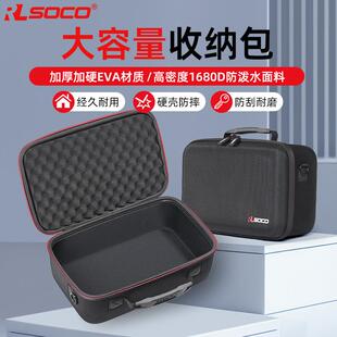多功能工具保护箱家庭旅行户外大容量便携防水防震抗压硬壳收纳包
