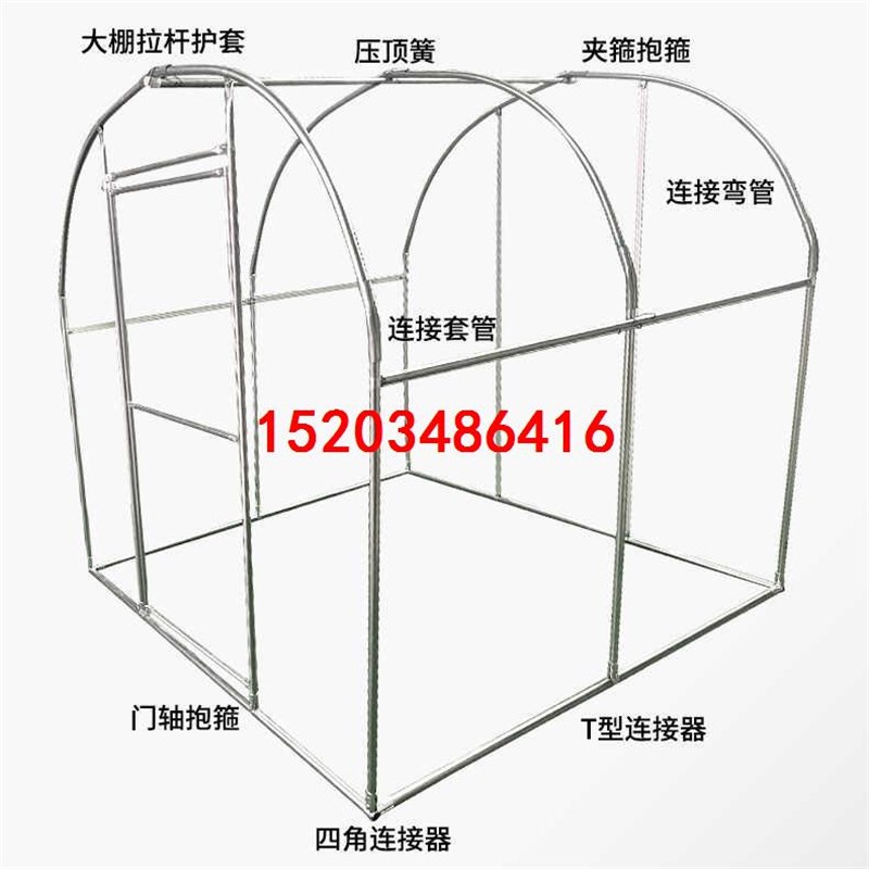 蚂蚱养殖大棚骨架蝗虫养殖棚花棚温室钢架钢管暖V棚胡蜂园艺架子