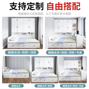 榻榻米衣柜床实木小户型书桌组合儿童床衣帽间卧室储物床柜一体床
