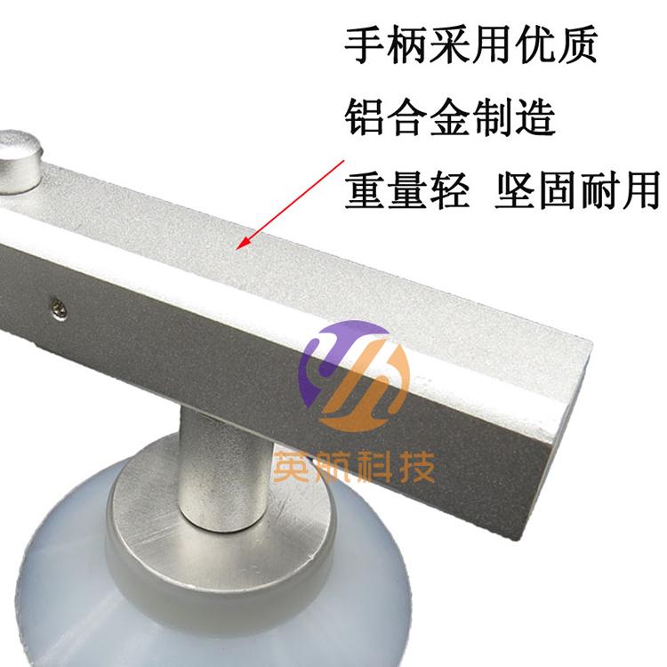 强力铝合金玻璃单爪吸盘 瓷砖吸C盘地板吸盘防静电液晶屏吸盘提器