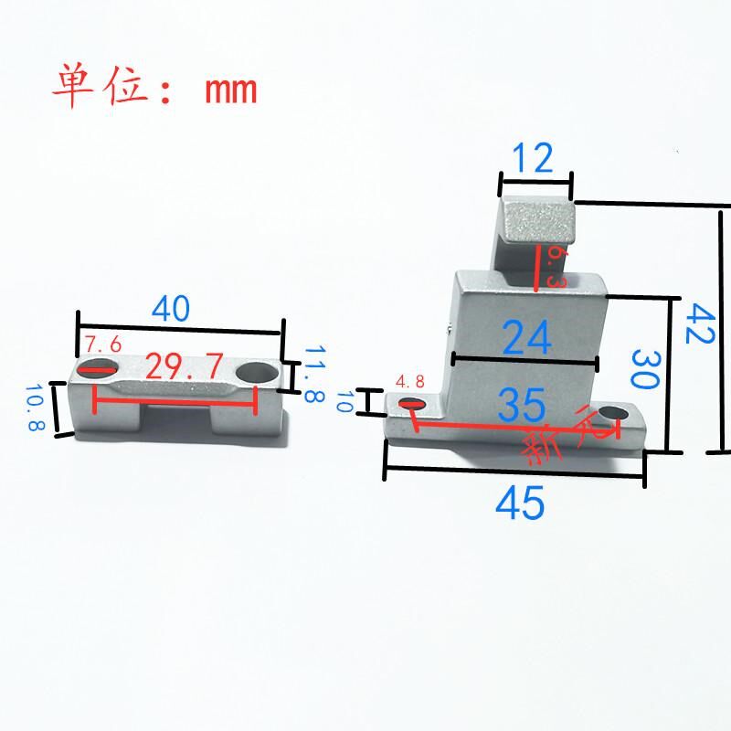 整套铝合金盖板卡扣 22#卡扣 30mm过炉卡扣 波峰焊22号治具压扣
