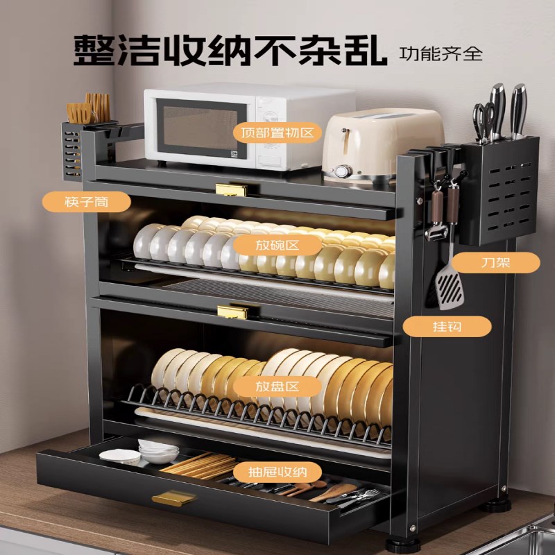 碗柜厨房多层带门防尘碗碟盘置物架家用台面碗架S多功能收纳沥水