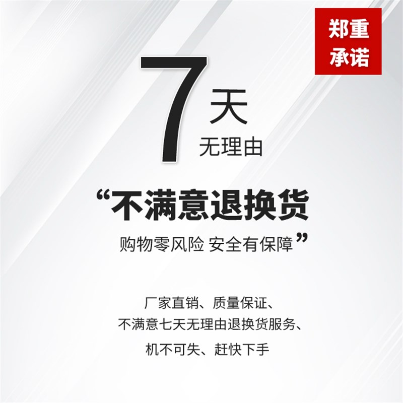 2-4路开口式交流电流变送器互感器多孔径互感器R选择RS485输出