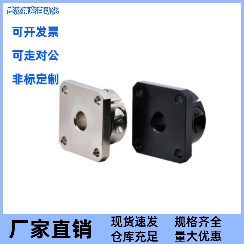 E-SSTHWRL/STHWSL/SSTHWSL-12/16/20/2K5/30/35/40/50 导向轴支座