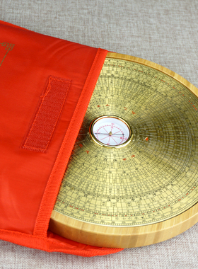 专业高精度罗盘三元三合综合盘圆形罗经仪指南针随身携带竹木罗庚