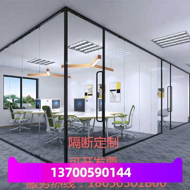 深圳办公室玻璃隔断墙铝合金百叶隔音单双层透明玻璃高隔断屏风,商业/办公家具,高隔断/隔墙,淘宝优惠券,粉丝福利购,淘宝优惠卷