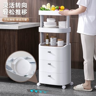 收纳柜家用客厅厨房多层置物架夹缝储物柜子塑料卧室床头柜 抽屉式