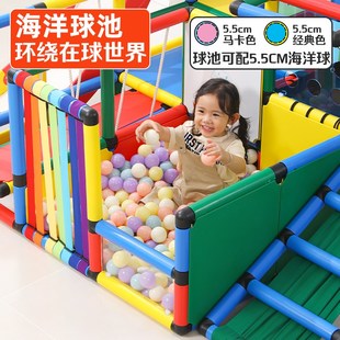 百变管道儿童攀爬架家用室内幼儿房爬梯宝宝游乐园滑梯多功能玩具
