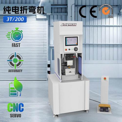 数控折弯机3T/200纯电伺服全自动金属不锈钢板铝板铁皮钣金折板机