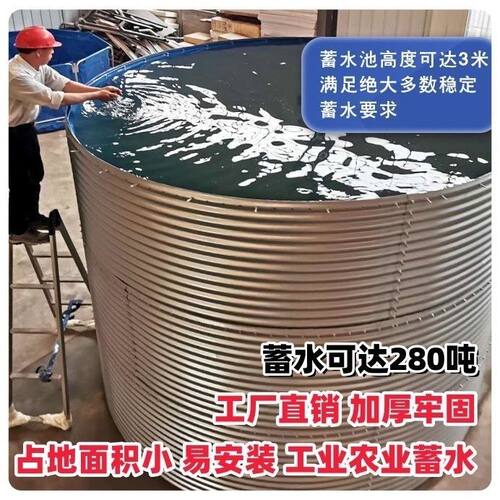 镀锌板蓄水池全套户外高