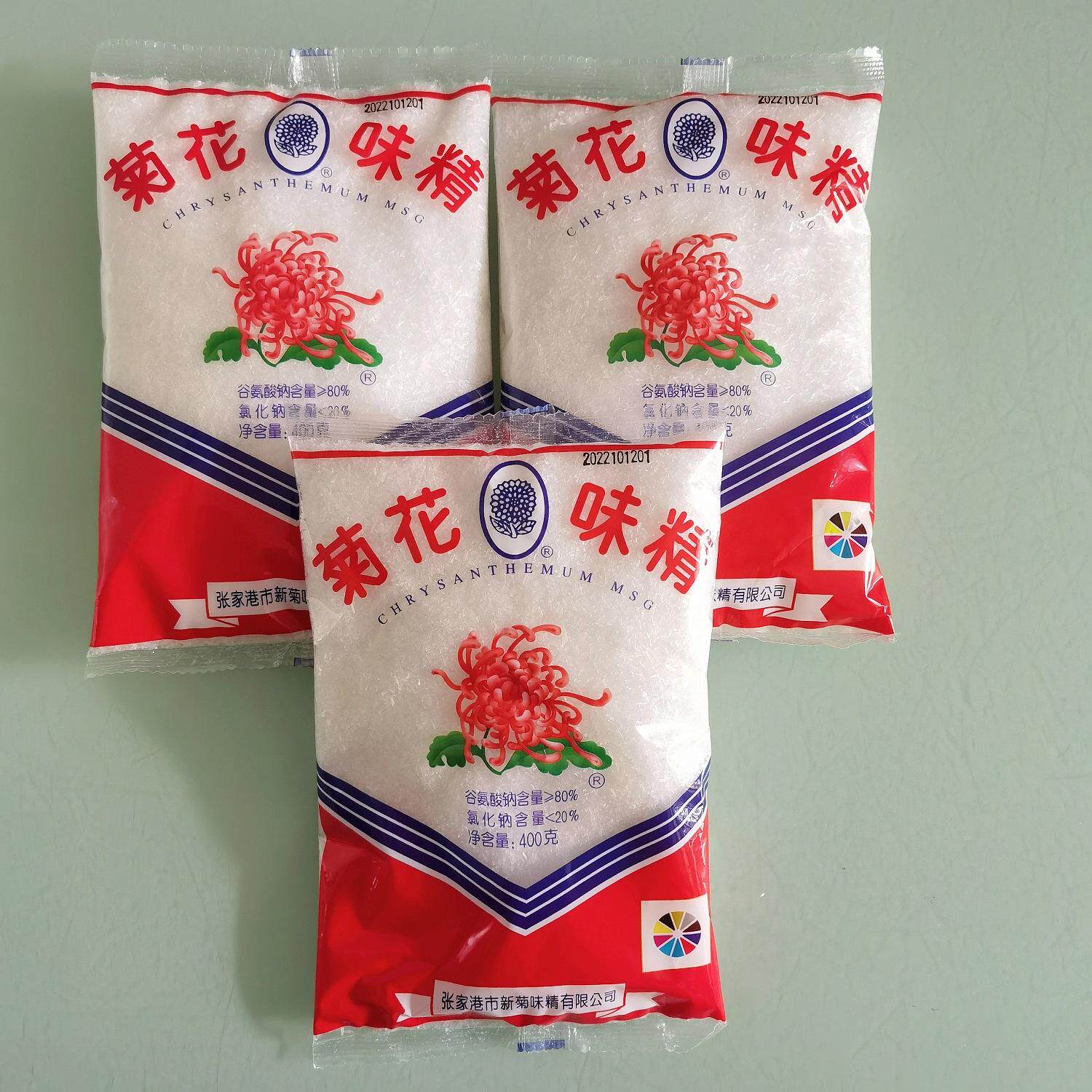 400g菊花牌味精厨房烧菜好帮手包邮24个省(除偏远)厂家直供