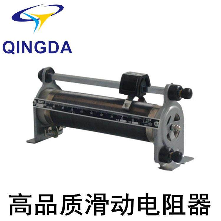 X7BX滑动可B调滑线变3000025阻器1A100R8390R连续可调电阻箱