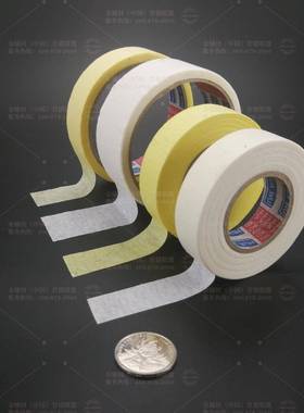 厂直销白色贴黄色美纹纸带喷漆装修遮蔽保JD胶护定可家胶带