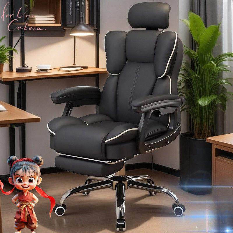 电脑椅家用可躺久坐竞电椅靠背书沙发椅子直桌宿舍播学PDD10219习