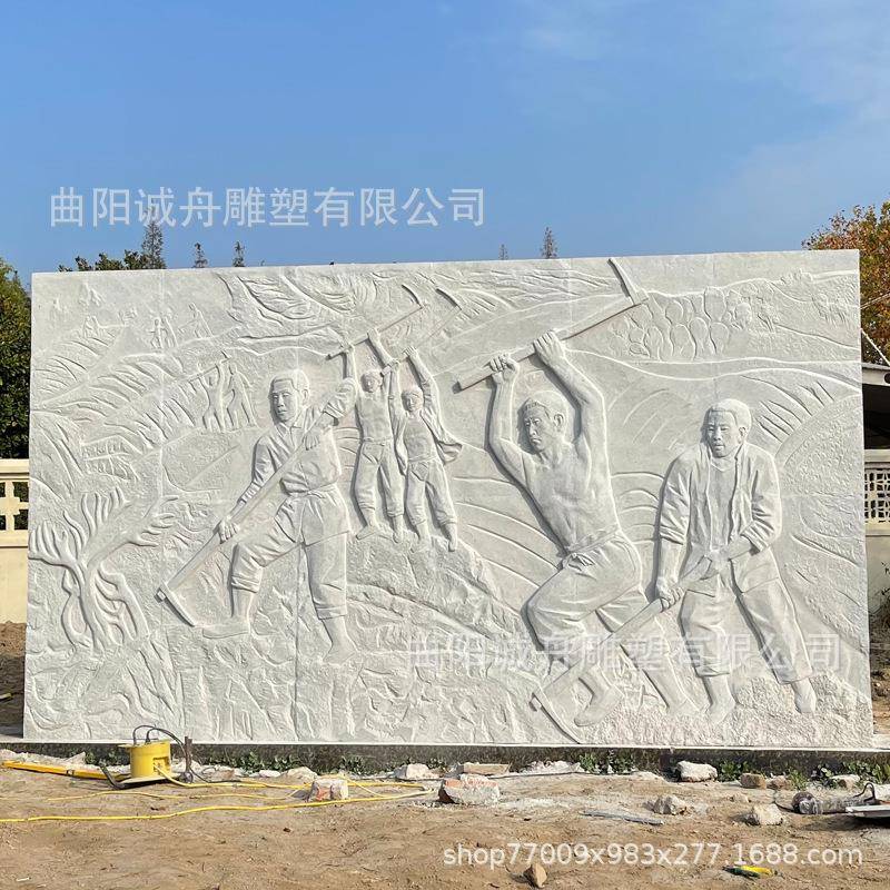 石雕岗岩壁ZC0064画雕刻花人物历史情室形件浮雕外装饰摆农耕场景图片