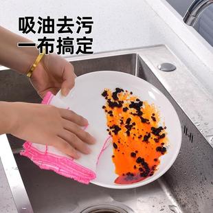 洗碗布家用吸水不掉毛不沾油洗碗巾厨房专用巾百洁布毛巾纯棉抹布