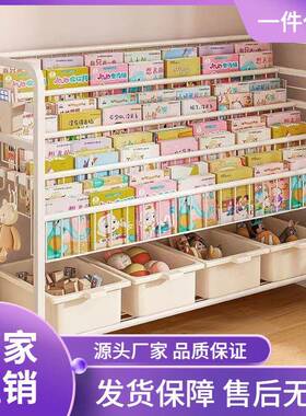 可移动书理架本架儿书童GMP玩具收纳绘盒整宝宝柜落地简易卧室置