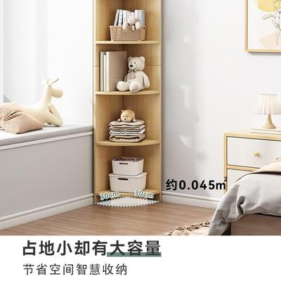 角柜落地三角形置物架多层书架卧室墙角柜转角柜子客厅拐角收纳架
