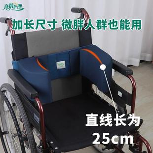 亚马逊老年人横向泡沫楔形垫跨境轮椅背部定位支撑垫轮椅防侧偏垫