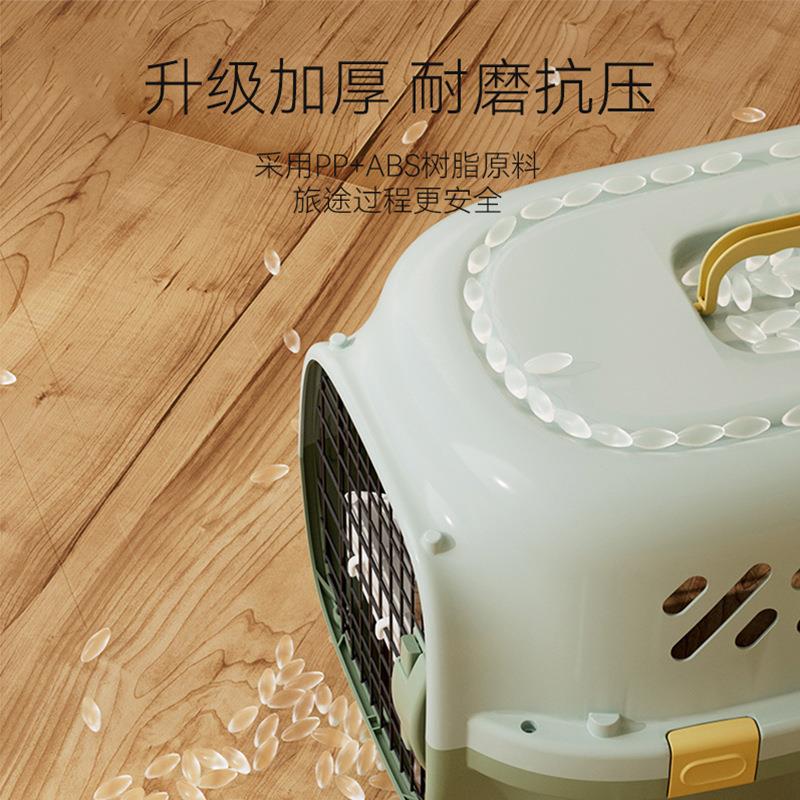 时尚撞色宠物航空箱猫咪外出托运箱车载猫狗笼子外出猫箱便携猫包