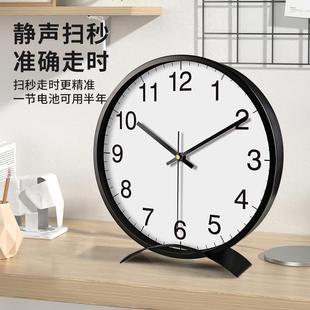 8N时钟摆式 d$p钟挂挂钟台家用客厅现代台摆件桌面钟钟表摆 座Fh