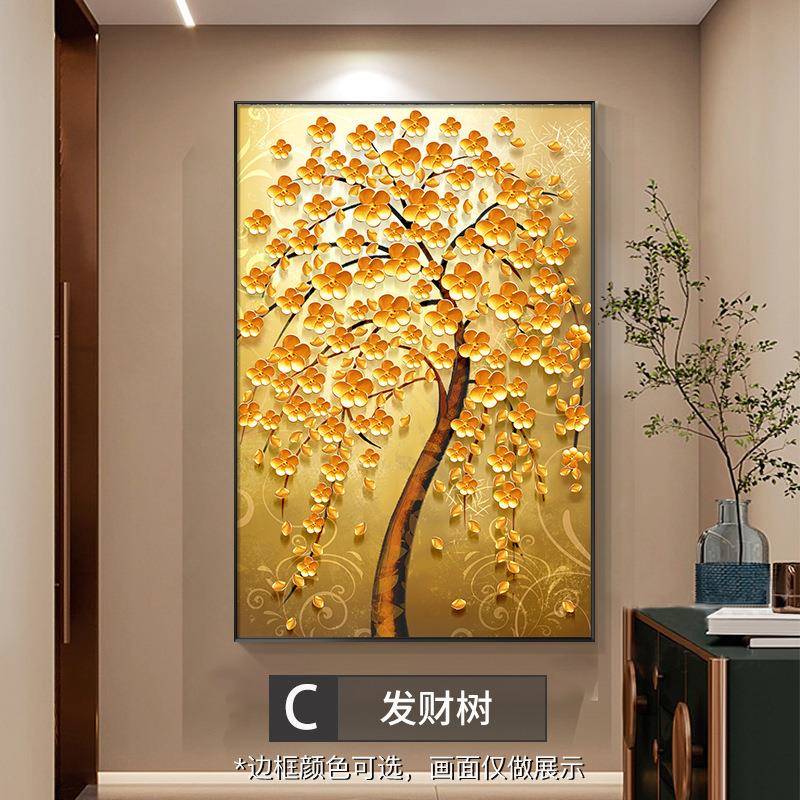 过道入户轻奢走廊发财树装饰画客厅挂画墙玄关正对墙进门壁画竖版图片