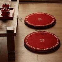 敬茶結婚跪墊一新娘坐墊改口iATnzm7b婚禮跪拜地墊酒喜對慶墊子敬