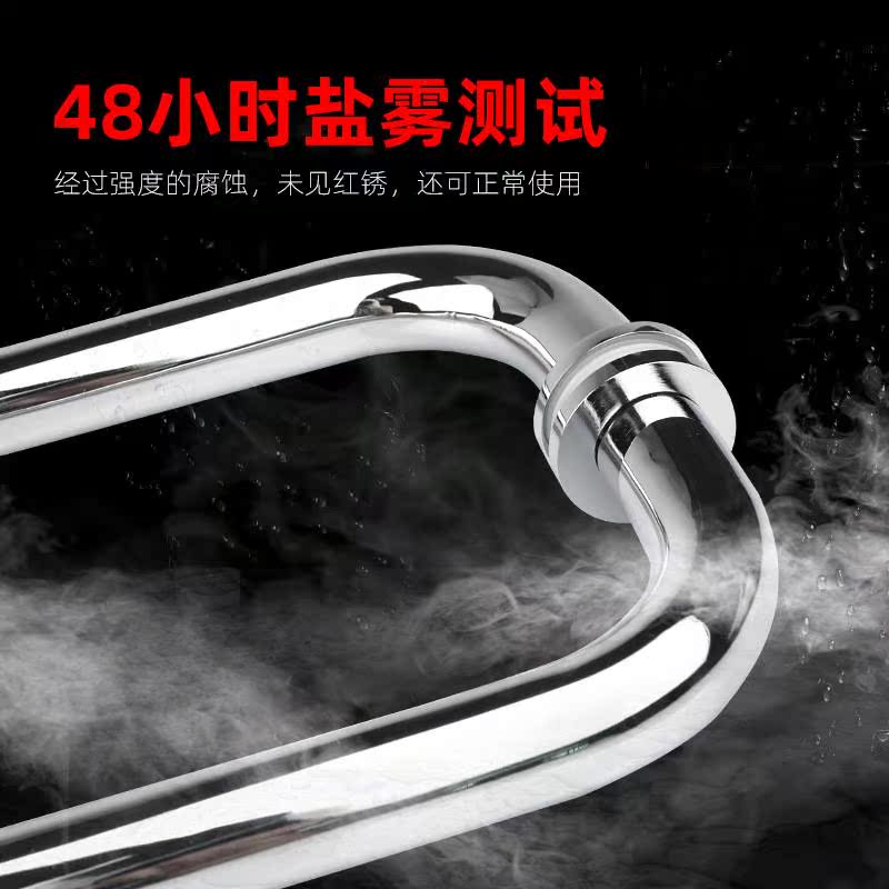加厚美式全铜淋浴房玻璃移门拉手卫生间淋浴房客厅卧室推拉门把手