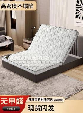 天然F77658J8椰棕加硬硬床垫乳宿舍公寓儿童家家用1.5米棕垫折叠