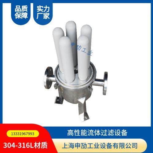 蒸汽除铁锈器钛棒过滤芯耐滤高温冷凝SM-20240水钛棒精密过滤器