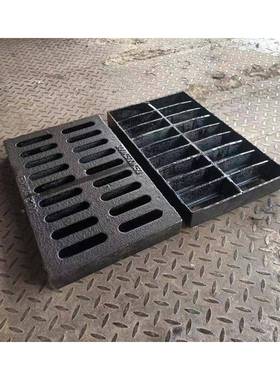球墨铸铁篦子300*5050E37600子铸铁篦0收水雨篦*子地沟盖字