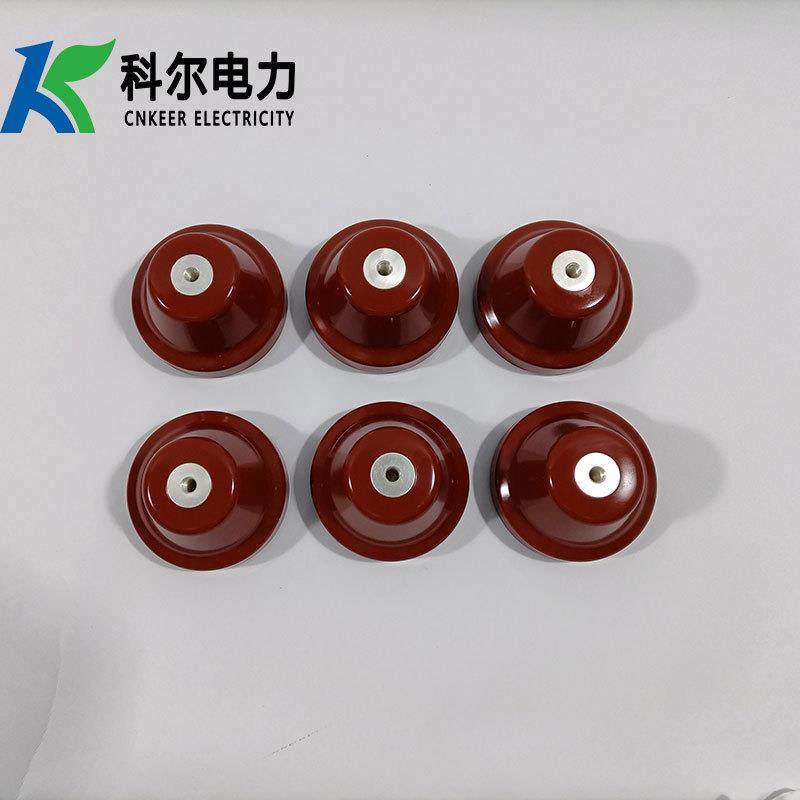 14国侧标准网化侧扩3管侧扩母线连接202308器扩管