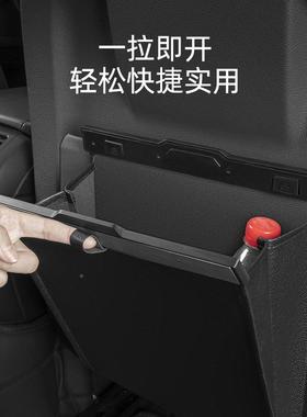 乔氏21GAV年格车载尚磁9吸垃袋圾11029