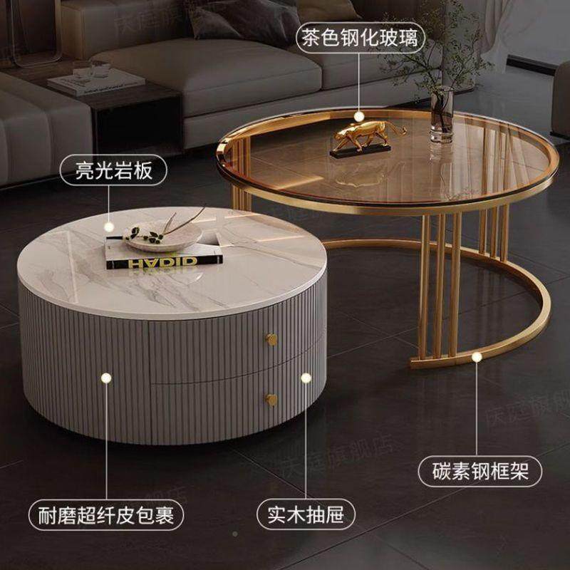 dpp2岩客板红茶几厅家用简约现代205新款网茶桌小户型轻奢圆Phw8W