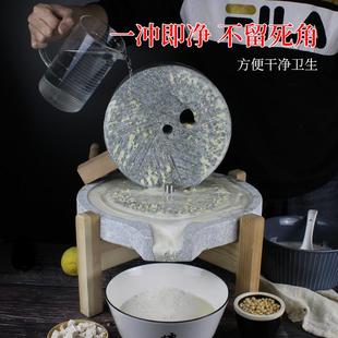 石统磨家用小磨盘传手工老石石磨青石磨盘手推麻磨迷你小浆型2201