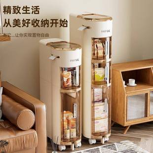 厨房缝隙多层卫生间窄储物柜置物架 22cm窄尺寸夹缝收纳柜子抽屉式