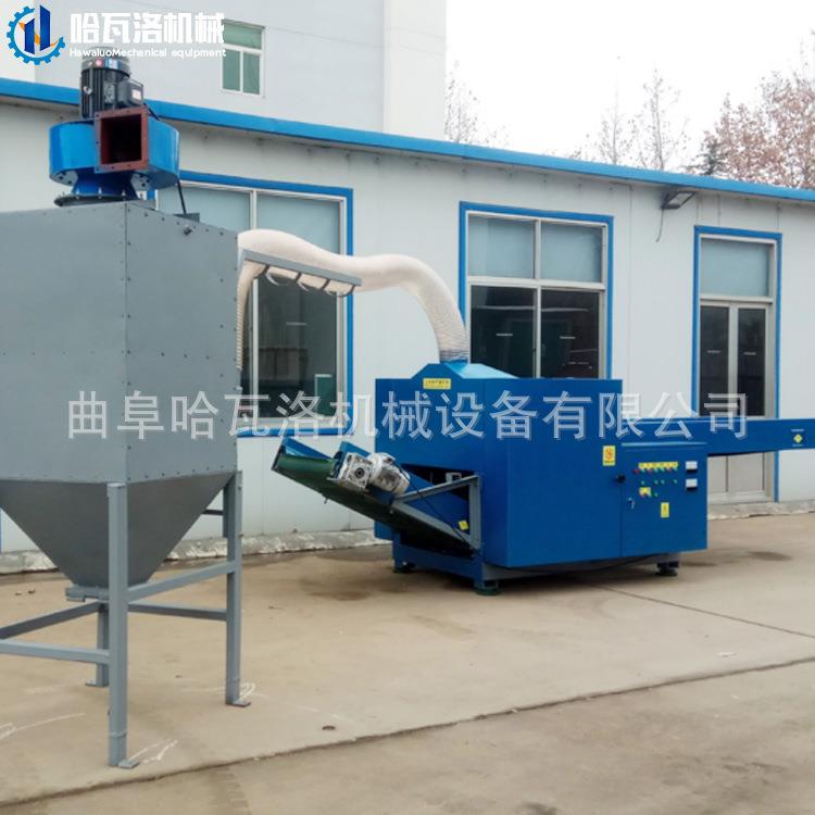 纸板箱切碎机苏高密度绵粉碎机服江装下脚料粉海碎机生YGS产厂纸