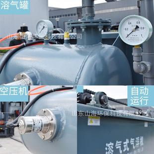 溶气气浮机屠宰场养殖场污水处污理 水IUF处理浮设备一体化气机式