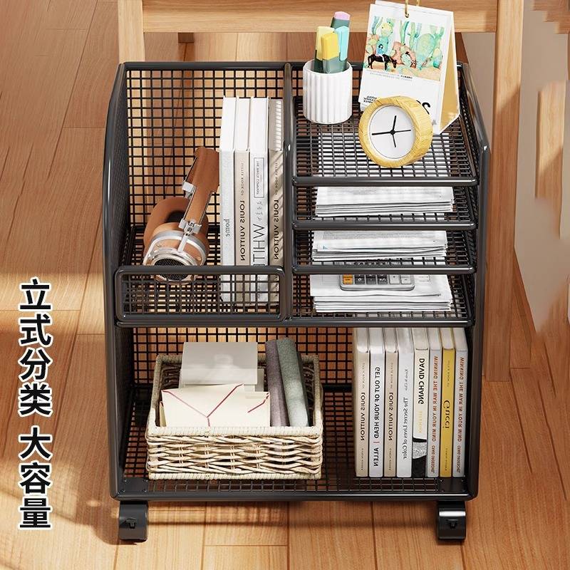 书架桌下置物架落地可移动宿舍收纳柜家用学生放书包书本储物书柜