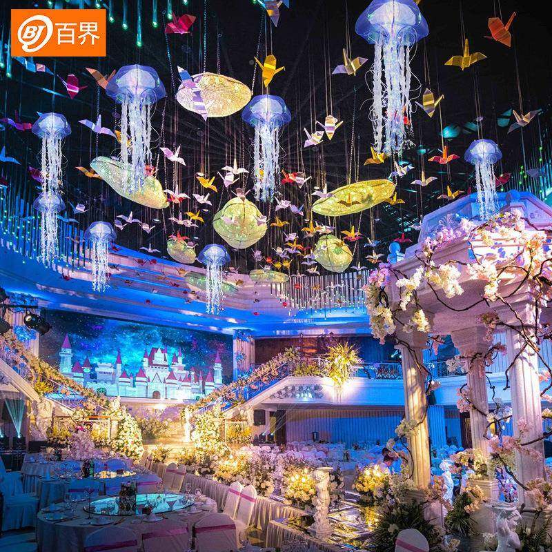 MYO界婚道具彩发庆光水母灯创百意吊顶装饰海炫洋星空美陈酒吧灯
