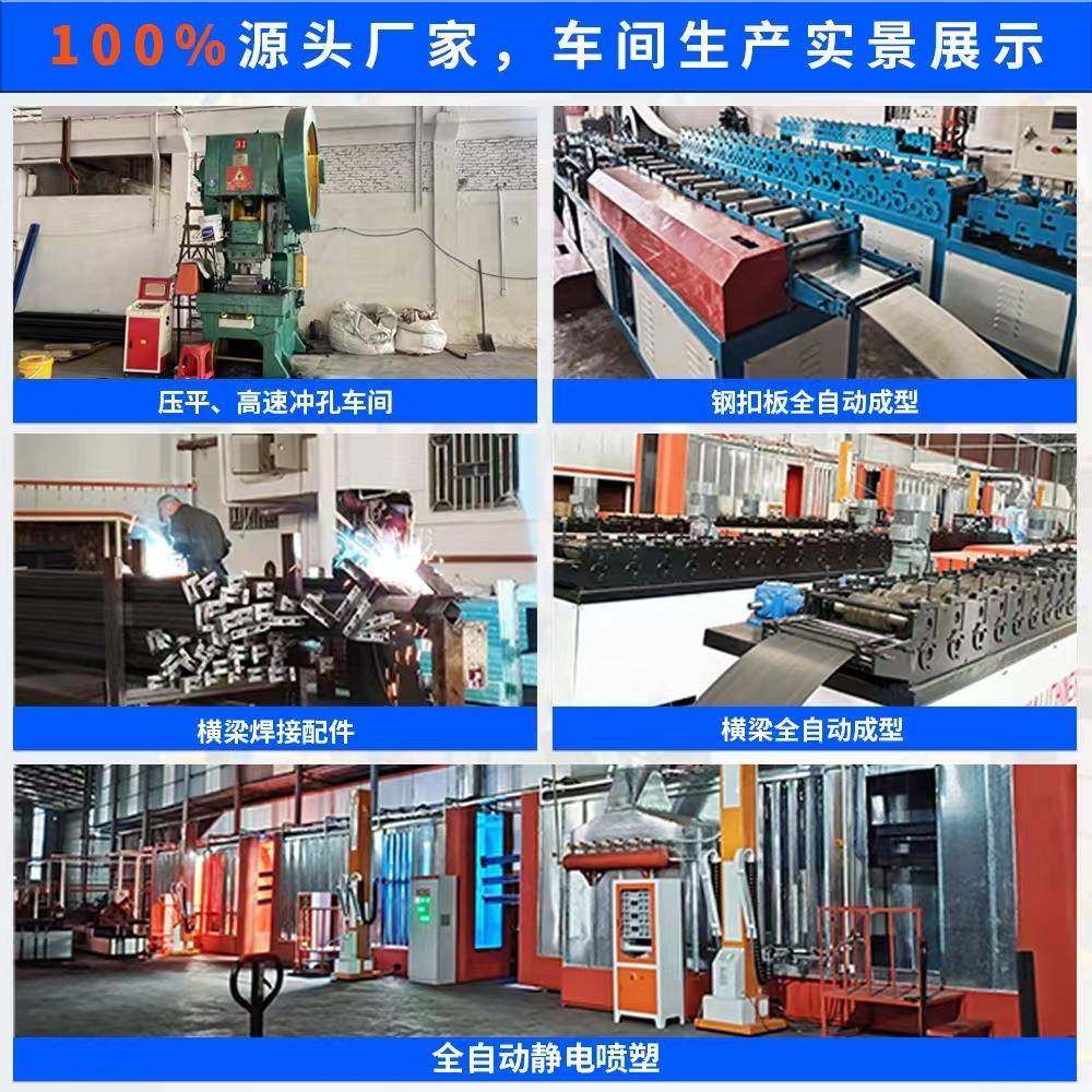 重工业重型横梁式仓储货架重型立高KES位体仓库架库房货型货架厂