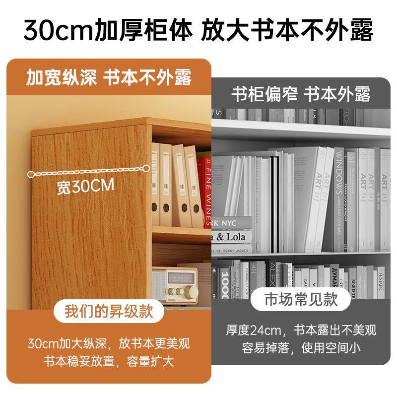 书架落地置靠家物架一体墙转角书柜用客MYV展厅收纳储物架组合示