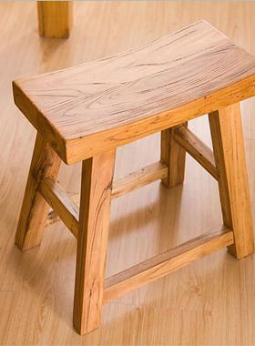 5NQ纯实木老榆J白椅坯椅子凳子靠背扶手榫卯主F75869HJ人椅餐饭木